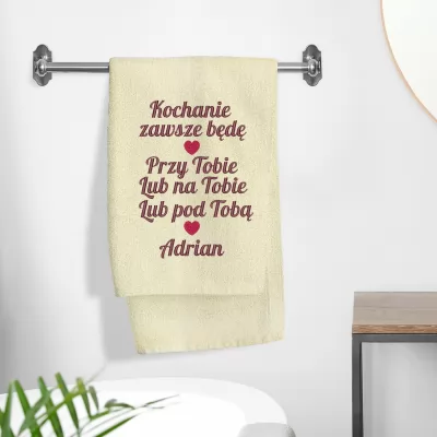 Ręcznik z haftem (70 x 140) - Obietnica