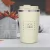 Kubek termiczny na kawę z grawerem logo - Najpierw kawa