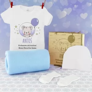 wyprawka dla niemowlaka z personalizacją na prezent dla dziecka